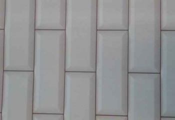 Papel de parede